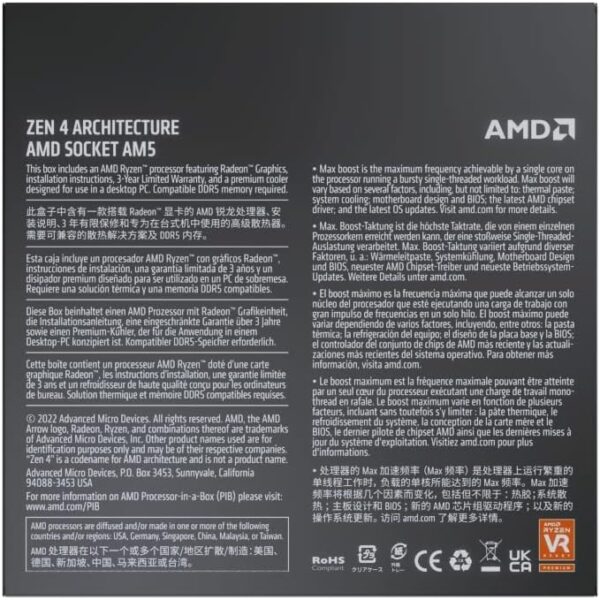 AMD Ryzen 5 7600 6-Core, 12-Thread Unlocked Desktop Processor - Image 5