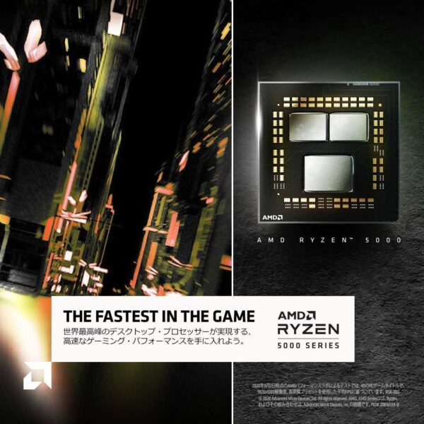 AMD Ryzen 5 5600 6-Core, 12-Thread Unlocked Desktop Processor with Wraith Stealth Cooler - Image 6